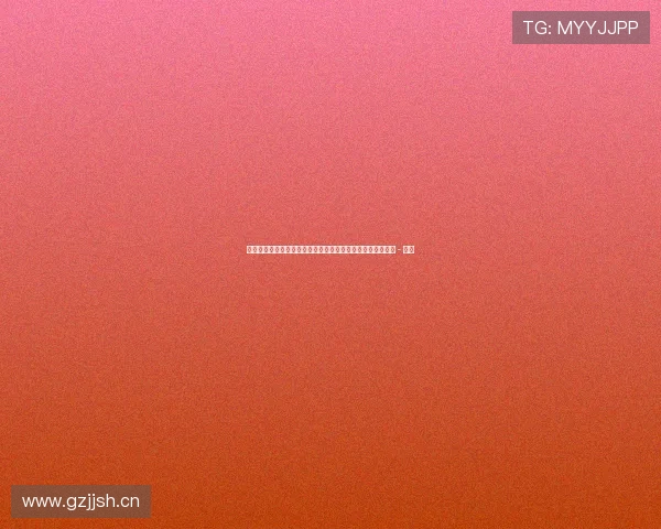 世界杯比赛直播入口：全面获取最新赛事动态与实时比分解析 - 副本