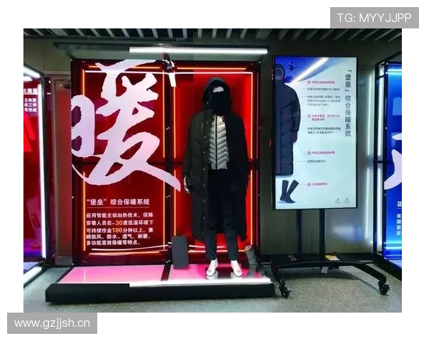 体育赛事平台头条聚焦最新赛况解析助你掌握第一手资讯 - 副本 - 副本 (2)